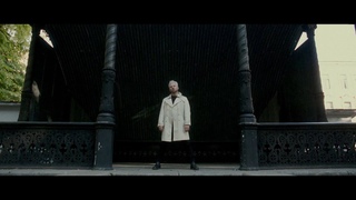 Серцелев - Сокровенное (Премьера клипа, 2023)