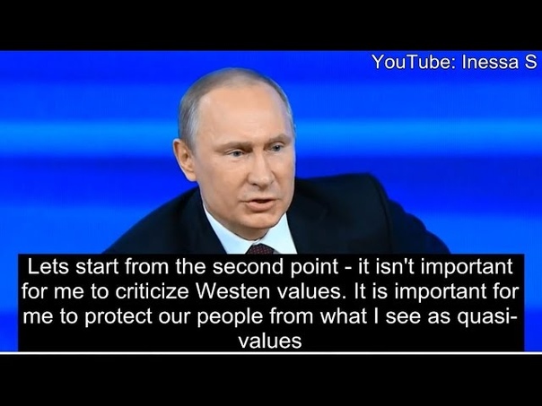 Putin: the West has no morals