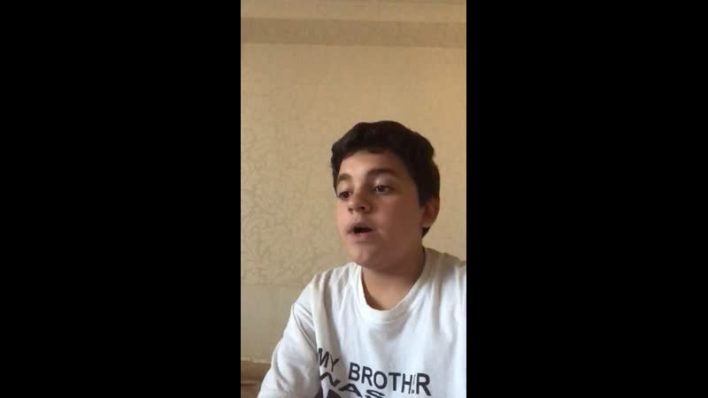DENIZ ratespiel Wer ist das
