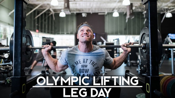 Olympic Lifting, Leg Day Trainer
