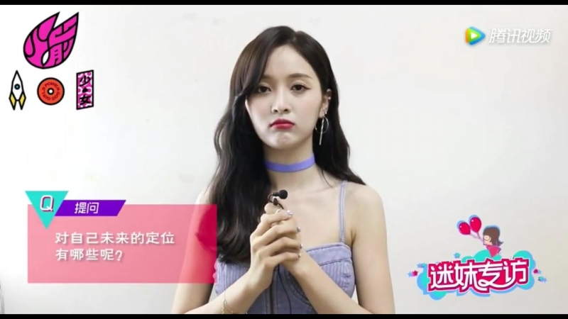 Interview 180725 Interview for Tencent Video