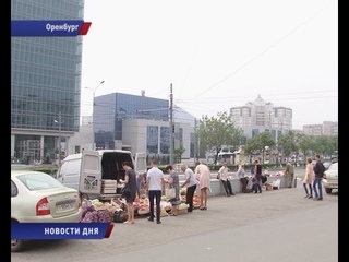 СТИХИЙНЫЙ РЫНОК