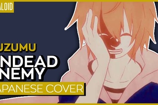 （歌ってみた）アンデッドエネミー/Undead Enemy ver. Kuraiinu