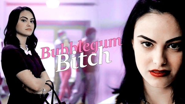 veronica lodge, , bubblegum