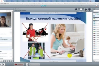 Занятие 3 “Смогу ли я ?“
