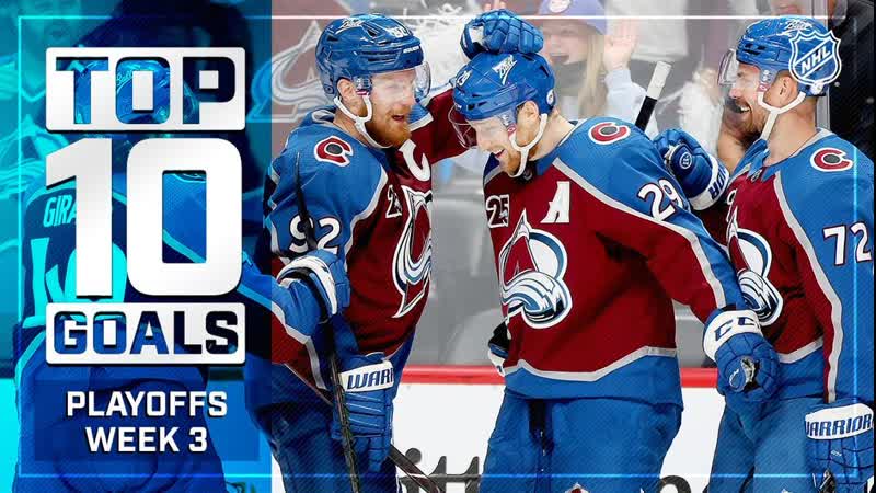 Top 10 Goals: Playoffs Week 3 Jun 6,