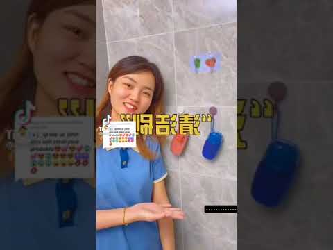 Jiafei sexy products Tik Tok complications, link in