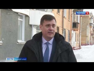 Вице-мэр Челябинска задержан силовиками