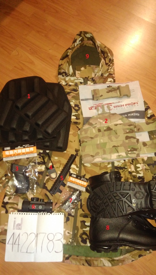 Фотография лота