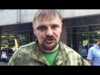 Бик: Ми відвели своїх людей подалі від провокацій
