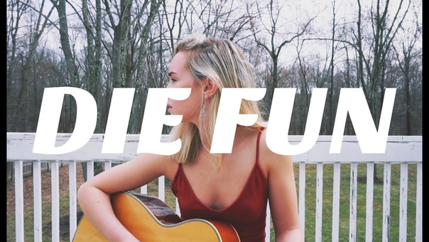 Die Fun by Kacey Musgraves Cover by Alice