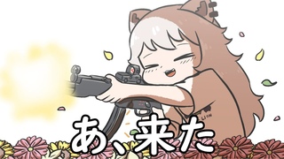 【手描き】 花の中で待ち伏せするししろん 【獅白ぼたん/切り抜き/hololive/エ