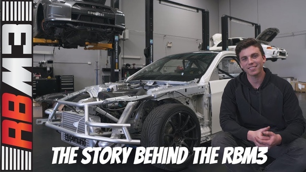 Drift Squid Jake Joness E92 RBM3: SHAKE