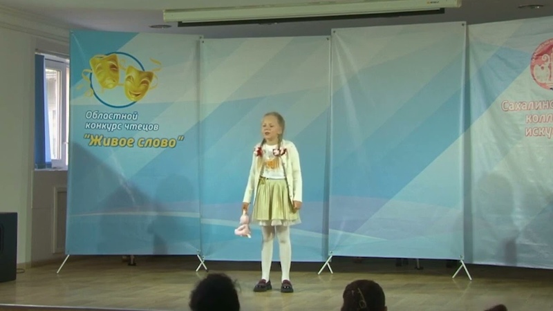 Кира Тимко Как я ходила дарить куклу (Е.