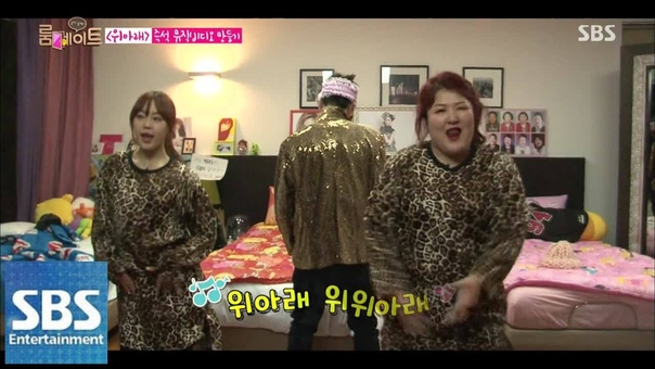 kokchoo 위아래 열창 SBS 룸메이트 (roommate) 150113