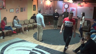 НЕ расстановка дистанционная. Работа с неуверенностью