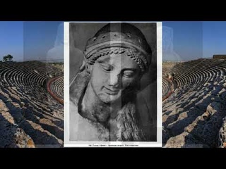 Жаринов Е.В. - Античный театр, Софокл Царь Эдип