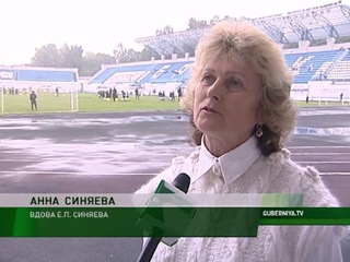 Футбол  турнир Синяева 09 06 17