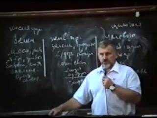 Лекция о здоровом раздельном питании профессора Жданова