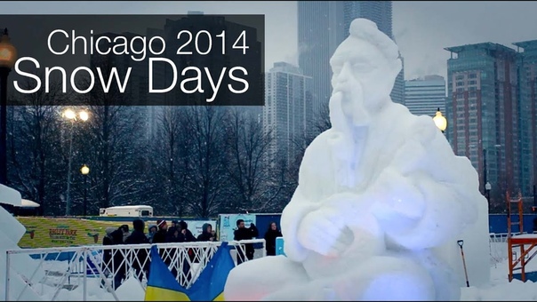 Snow Days 2014 на Военно морском пирсе