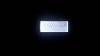 11620 КГц. Radio For Peace International ID ()