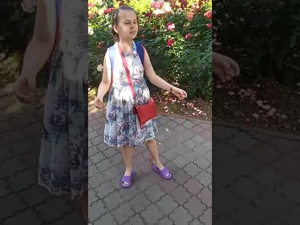 Arine Helinä Kurttilä Käänulised teed ( Airi
