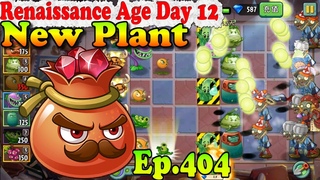 Plants vs. Zombies 2 (China) - New Ruby Red - Renaissance Age Day 12 ()