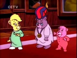 Mishki Gammi 2s2e