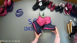 Ст 46. Уп № 6. Обувь детская весна. Германия. С/ст 618 руб за пару.