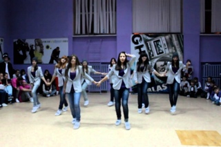 DSS Baand