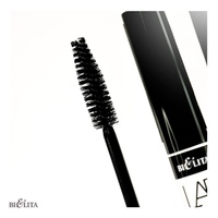 Белита для бровей. Белита для бровей. Гель для бровей оттеночный "lab colour" белита, 4мл. Карандаш для бровей белита luxury пудровый, тон 593 серо-черный. Lab colour гель для бровей оттеночный 21 chocolate.