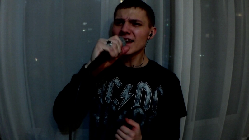 Только пыль(cover)