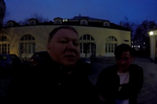 Московский андеграунд