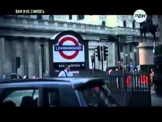 Вам и не снилось  Война миров 09 04 2014
