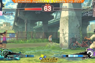Canada Cup 2011 Casuals