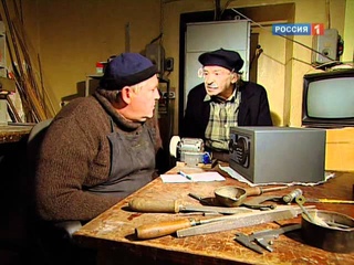 Видео ключник.
