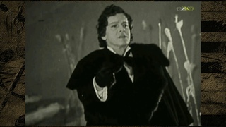 Сергей Лемешев - Ария Ленского