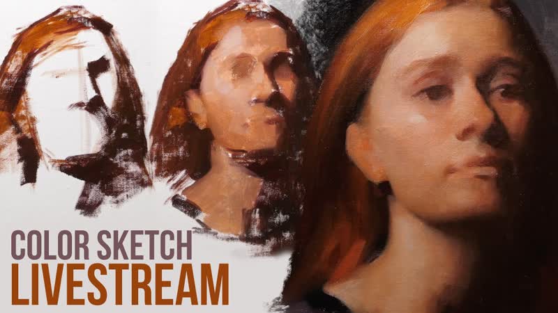 Color Sketch with Stephen Bauman (