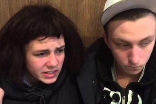 Urban Brachos - Вот это любовь