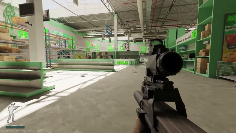 Interchange ray