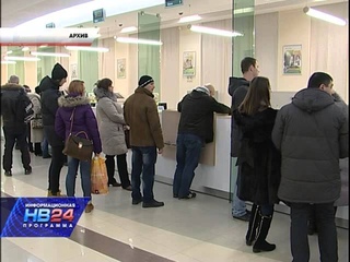 КРУПНЕЙШИЕ ГОСБАНКИ РОССИИ ПОПАЛИ ПОД САНКЦИИ