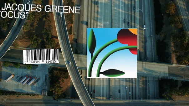 Jacques Greene