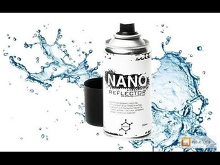 Nano Reflector. Нано рефлектор (Супер защита)