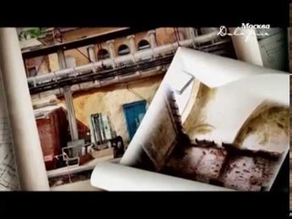 “Нераскрытые тайны“: Хамовники