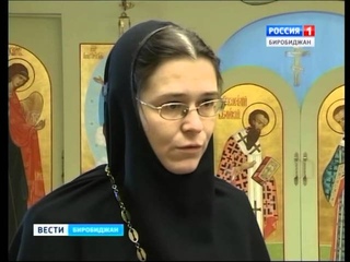 Женский монастырь