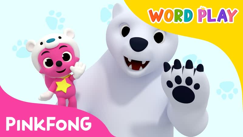 Polar Bear, Word Play, Pinkfong Songs for