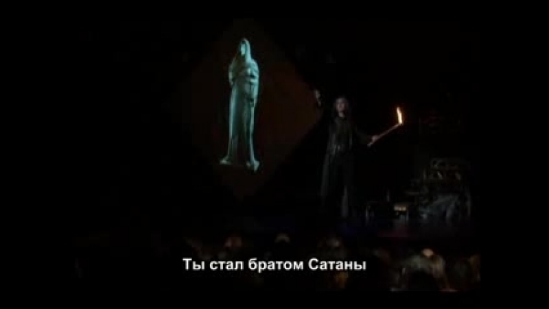 Dracula Entre l amour et la mort (Мюзикл Дракула Между любовью и