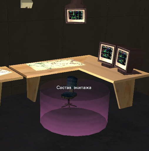 Крейсера и авианосцы. Мародёры, изображение №5