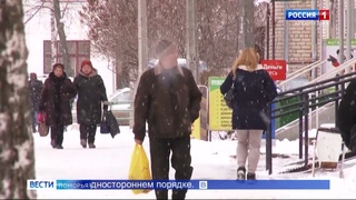 Архангельскую строительную компанию обвиняют в хищении более 8 миллионов рублей