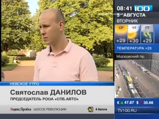 Введена уголовная ответственность за кражу номеров